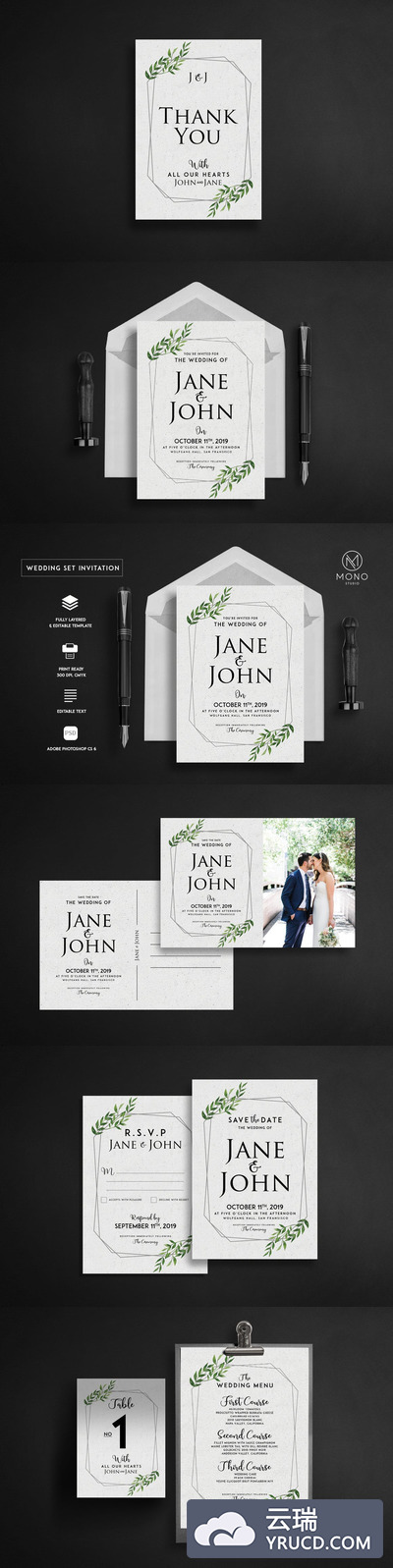 时尚高端花卉花朵植物婚礼邀请函海报设计模板传单设计