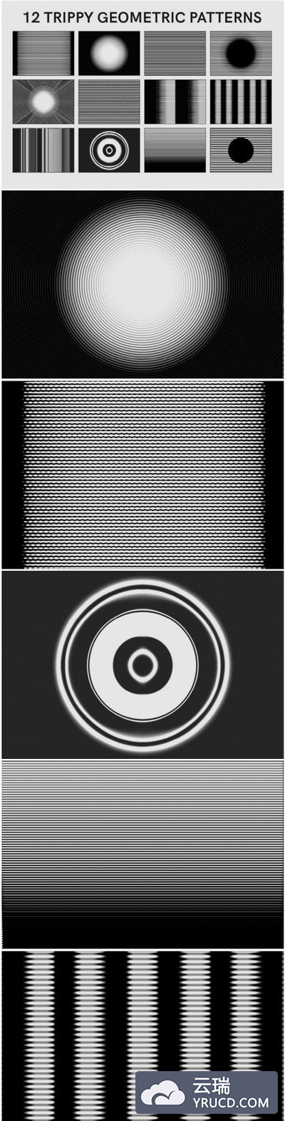 12款黑白视觉误差几何图案合集