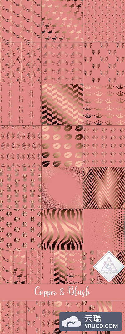 铜色&腮红色数码纸背景纹理素材