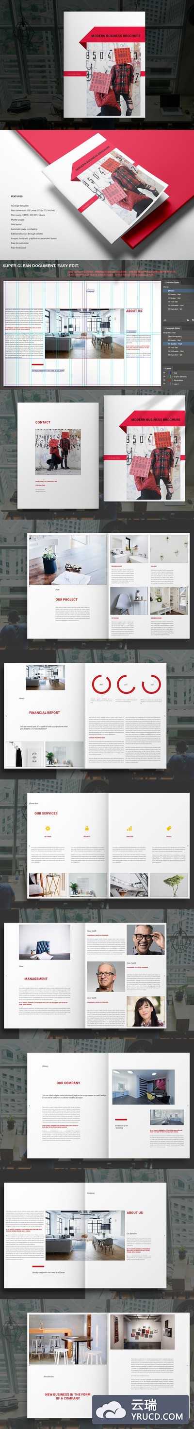 现代红色主题企业画册设计模板