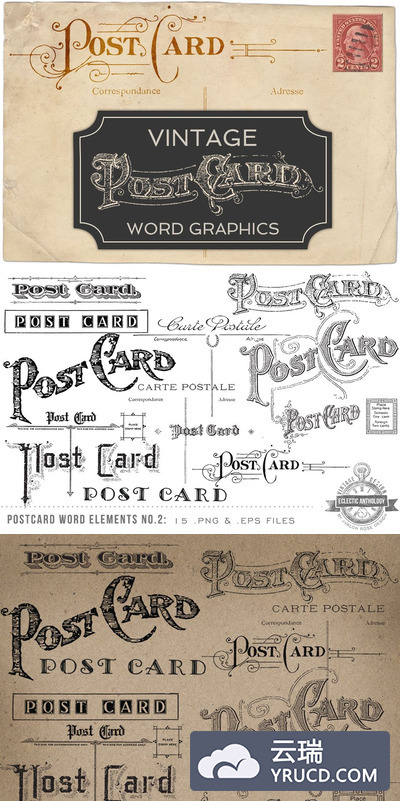 经典明信片 Vintage Postcard Word Vectors