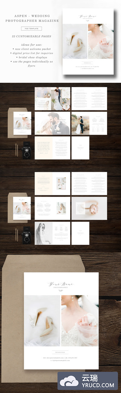 婚礼杂志设计画册  Wedding Photographer Magazine