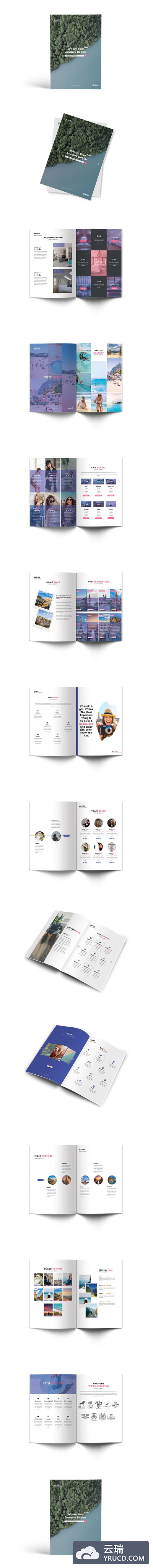 A4尺寸的时尚高端简约旅游宣传册画册房地产楼书杂志设计模板（企业画册设计）