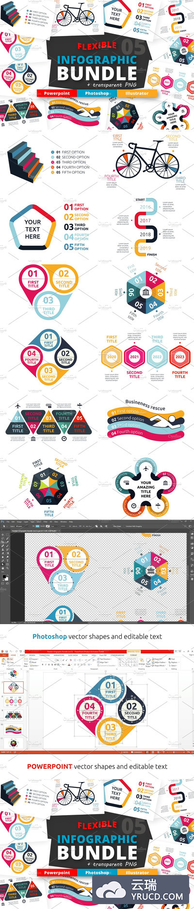灵活的ppt素材信息图包 Flexible Infographic Bundle (vol.5)