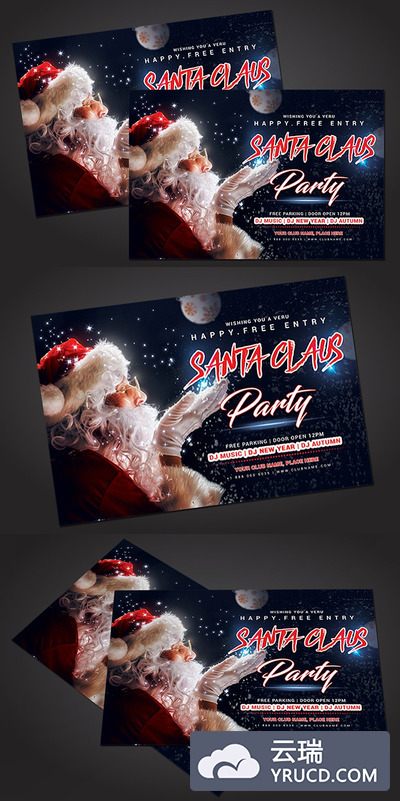 圣诞节海报制作 Santa Party Flyer