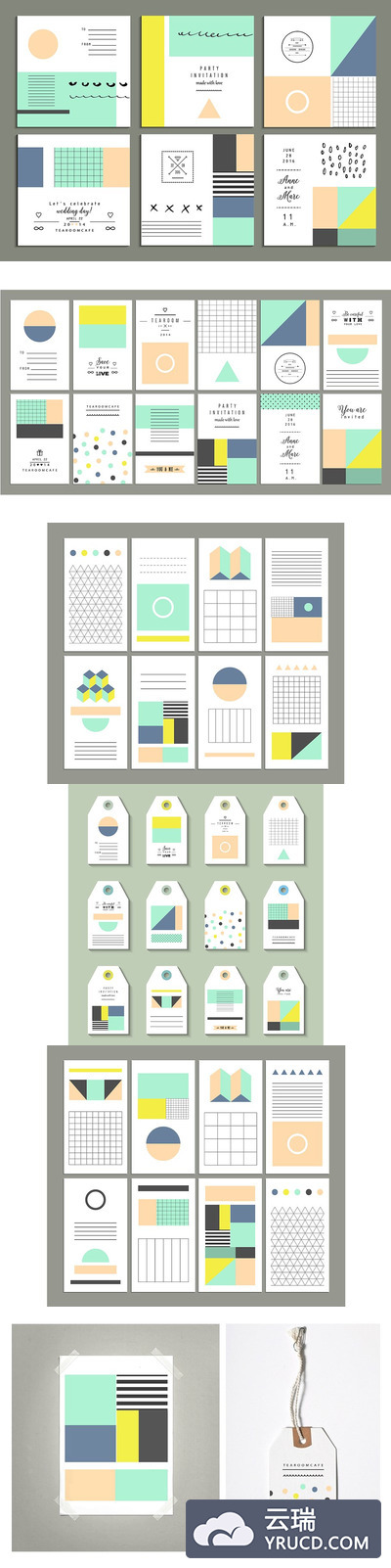 邀请函模板 Shape + Color  deco  pack