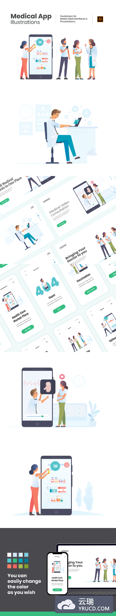 互联网医疗矢量插画素材下载[Ai]