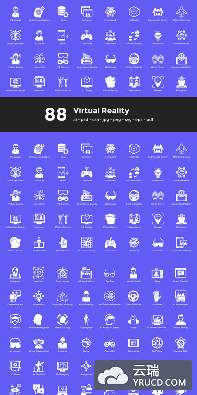 虚拟现实矢量图标素材 88 Virtual Reality Vector Icons