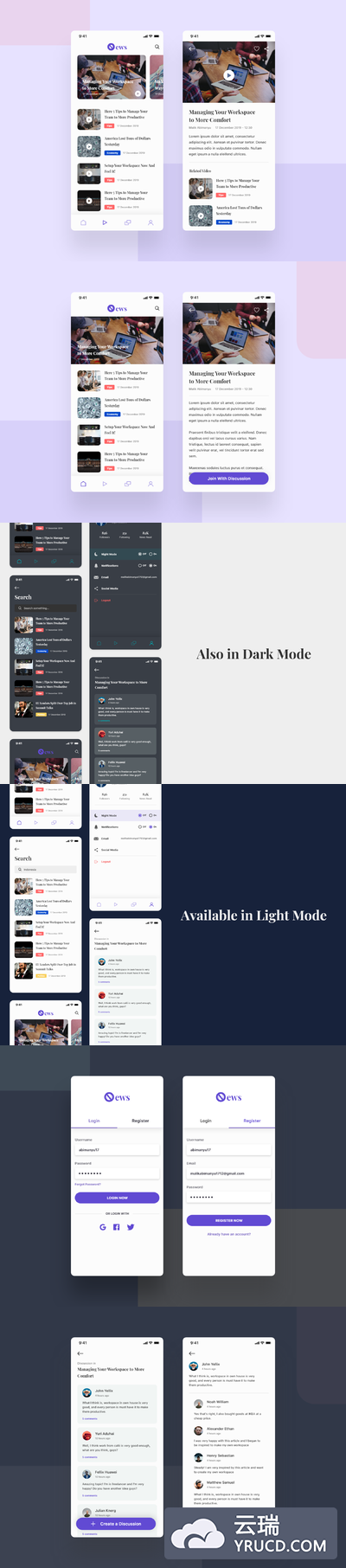 简约实用的新闻资讯阅读app设计iOS Ui套装下载[XD]