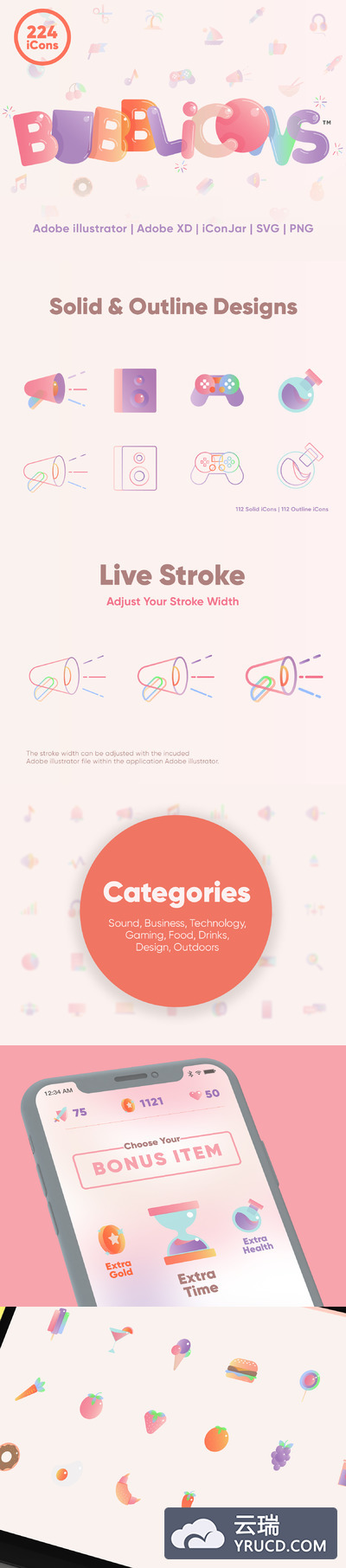 可爱气球风格的图标素材矢量图标下载[Ai,XD]