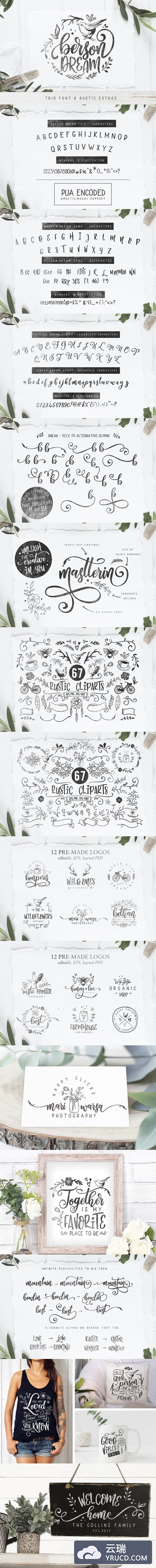 时尚个性艺术风格脚本字体三重奏