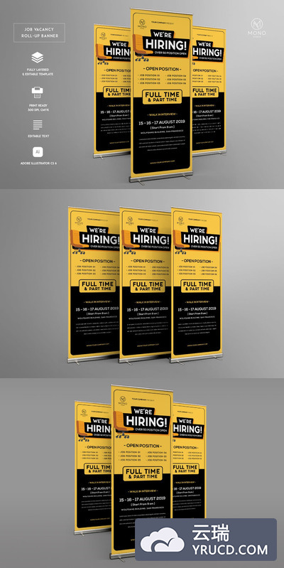 时尚简约好用的房地产X展架易拉宝门型架设计模板