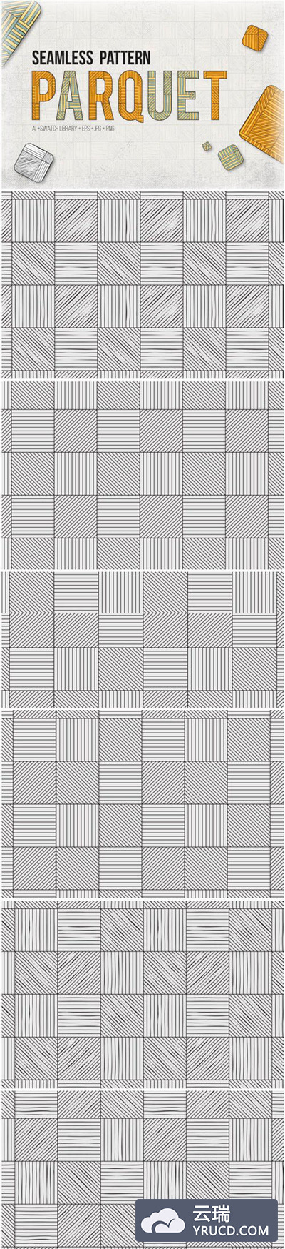实木复合地板无缝图案合集