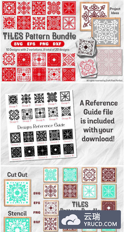 几何瓷砖图案设计素材合集