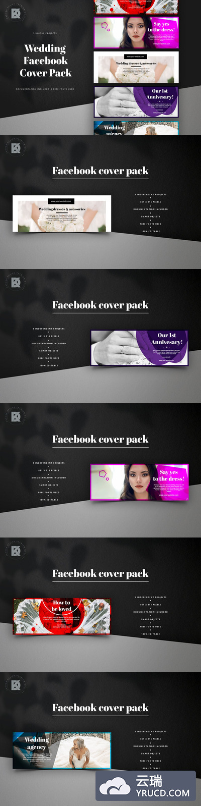 时尚高端多用途的高品质Facebook婚礼banner海报设计模板