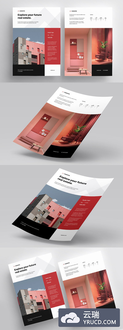 高品质的简约时尚优雅的房地产海报设计模板