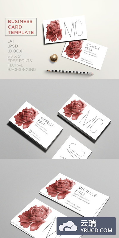 花卉商业名片模板 Floral business card