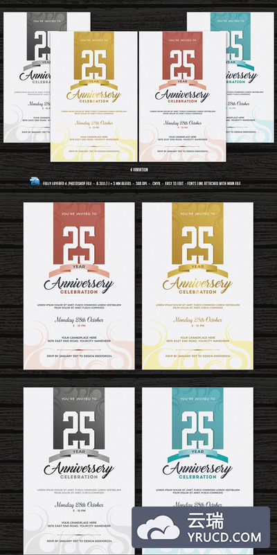 经典周年庆宣传海报 Anniversary Flyer