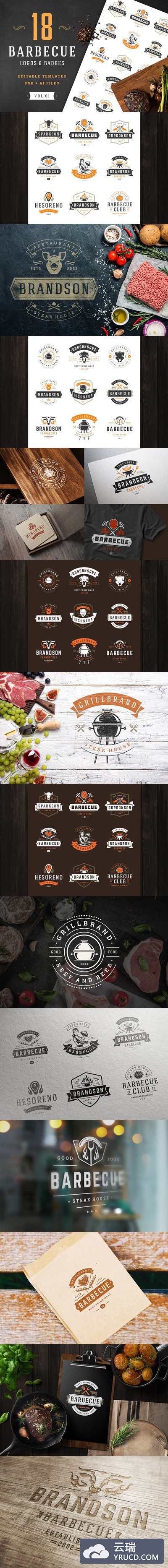 18个烧烤标志和徽章 18 Barbecue Logos and Badges