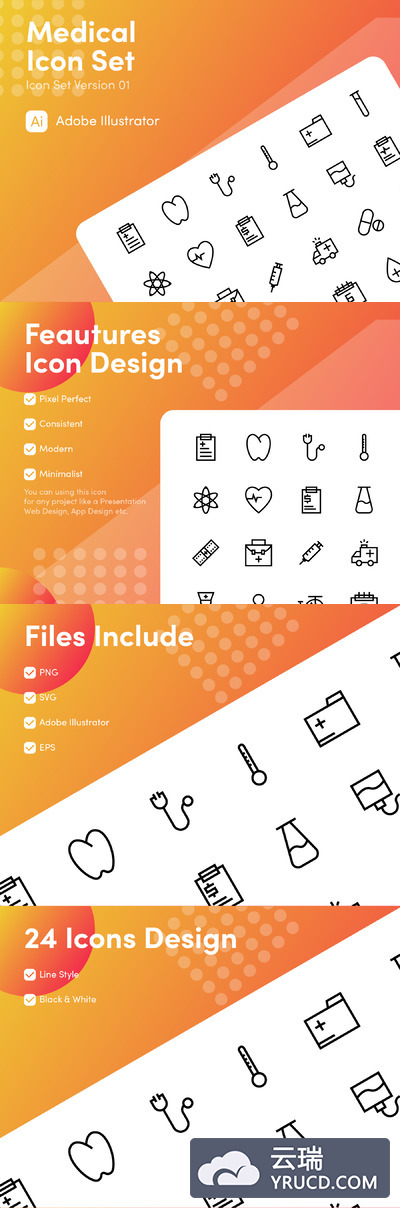 医疗医学相关的APP设计必备图标素材矢量图标下载[Ai]