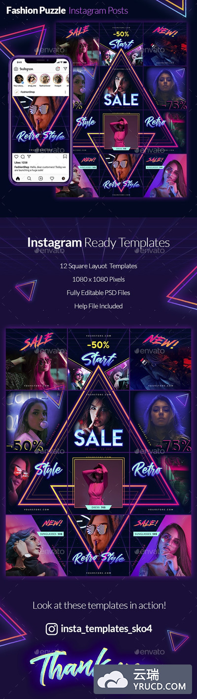 80年代复古风格Instagram方形拼图帖子模板