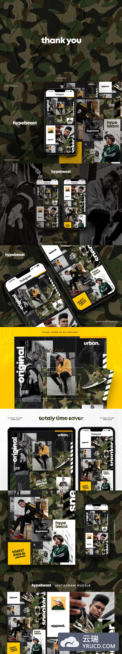 时尚迷彩风格社交博客Instagram拼图模板