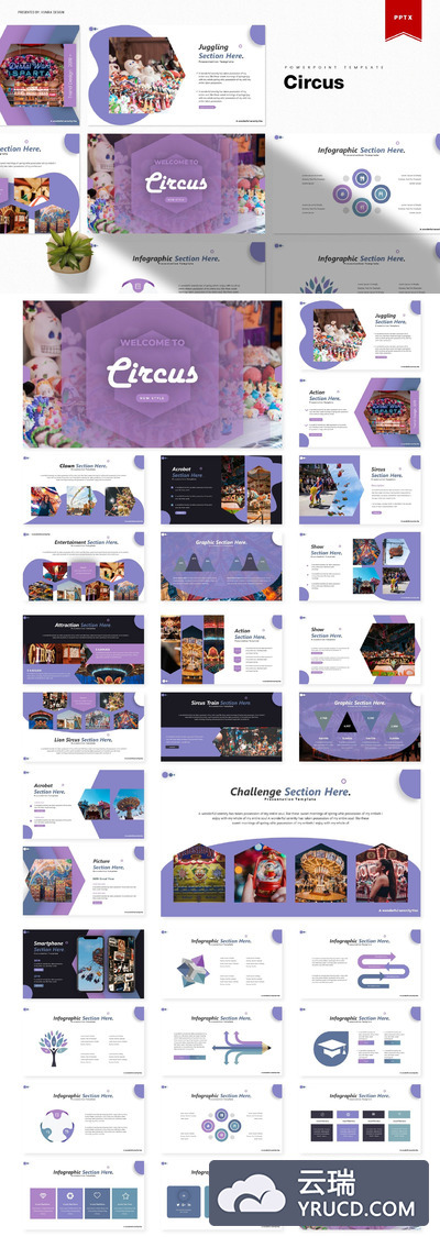 高雅紫色的工作报告ppt模板下载 [PPTX]