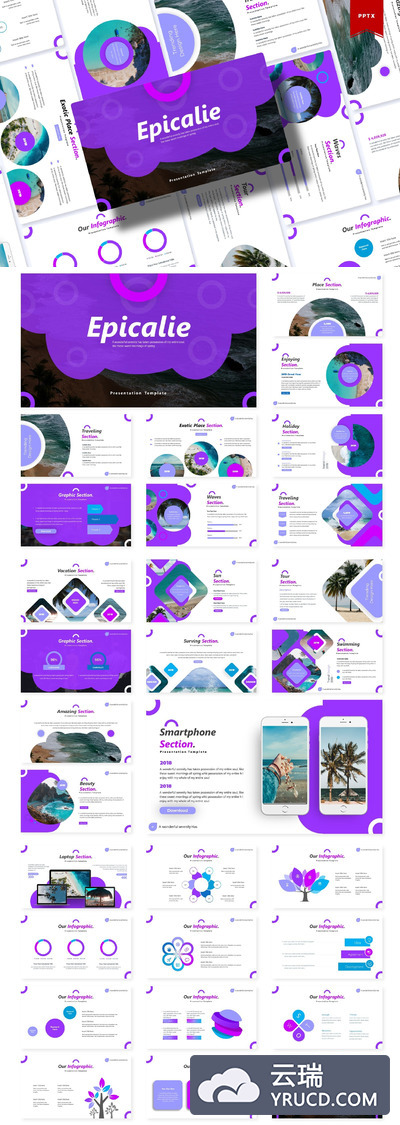 紫色时尚精美大数据展示ppt模板下载 [PPTX]