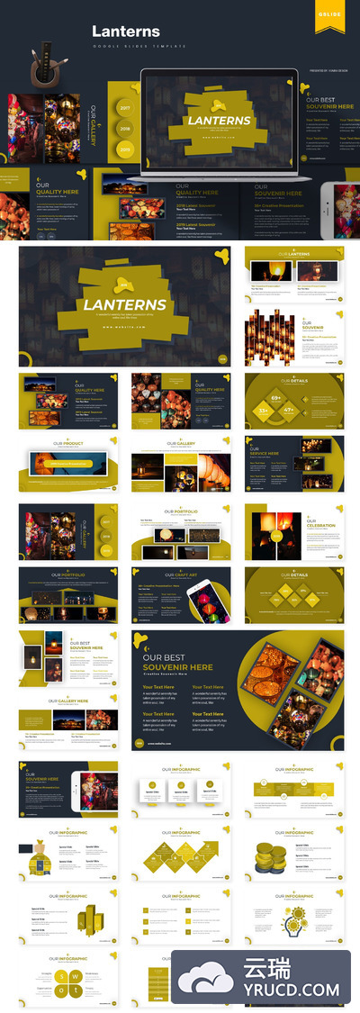 酷炫配色的经典ppt模板下载 [PPTX]