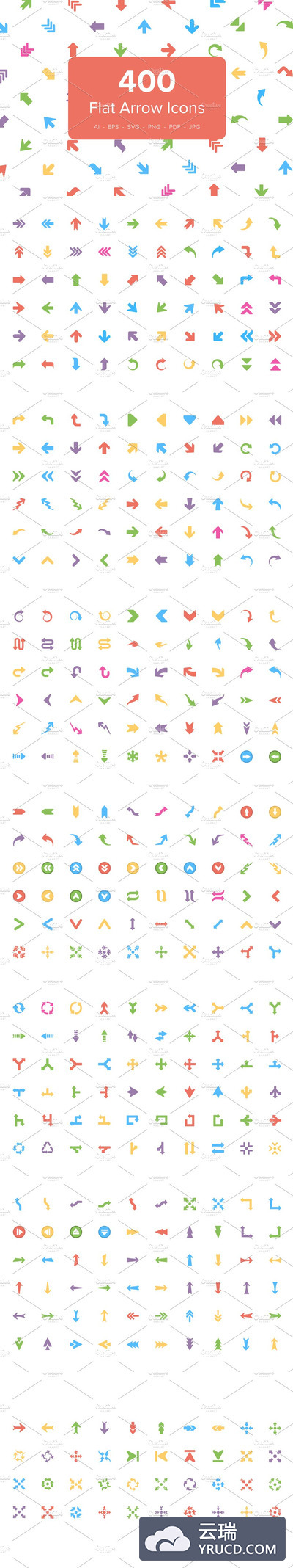 箭头图标素材 400 Flat Arrows Vector Icons