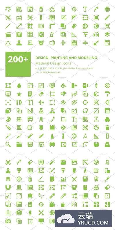 材质设计app图标 200+ Material Design Icons