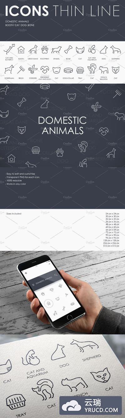 家养宠物图标素材 Domestic animals thinline icons