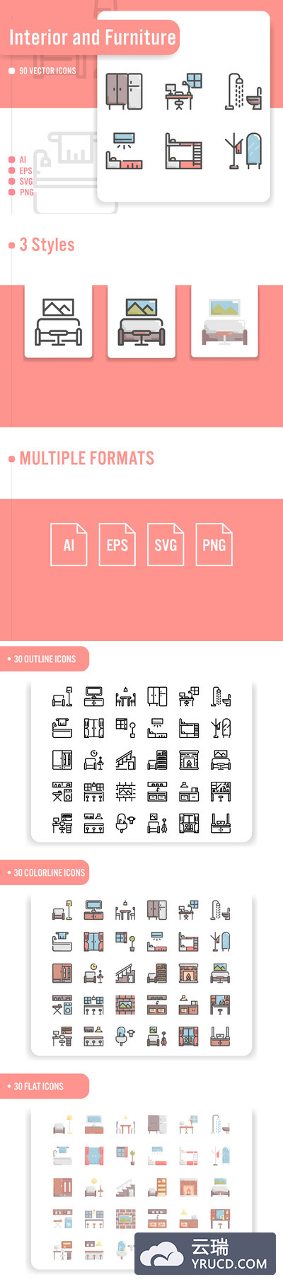 生动的家具居家矢量图标套装图标素材下载[Ai]