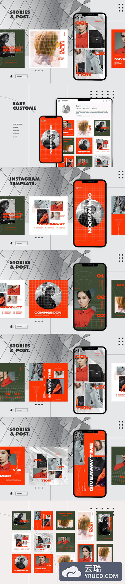 时尚高端简约度用途的高品质Instagram社交媒体banner海报设计模板集合