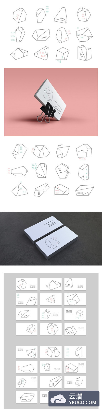 几何logo素材模板 Geometric Logos Pack