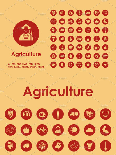 农业矢量图标素材 49 Agriculture simple icons