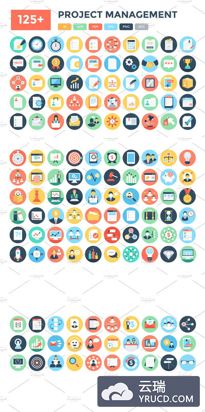 项目管理图标素材 125+ Flat Project Management Icons