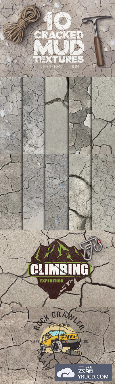 裂纹背景素材肌理材质下载[JPG]