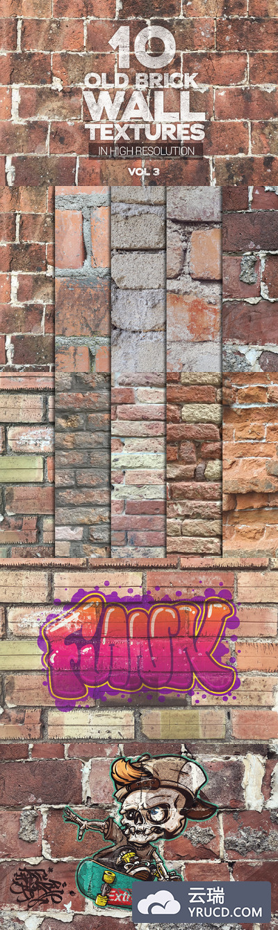 砖墙肌理材质背景纹理素材下载[JPG]