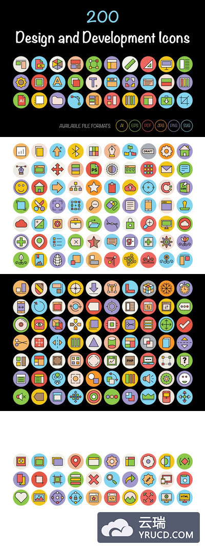 200个设计和开发图标素材 200 Design and Development Icons