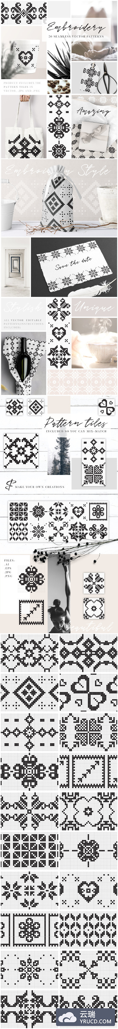 时尚刺绣风格矢量图案 Embroidery Style Vector Patterns