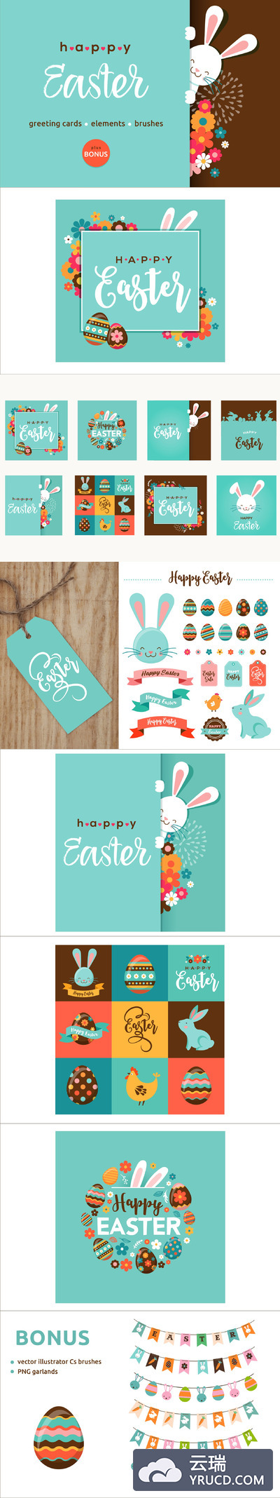 欢乐的复活节素材 Happy Easter bundle