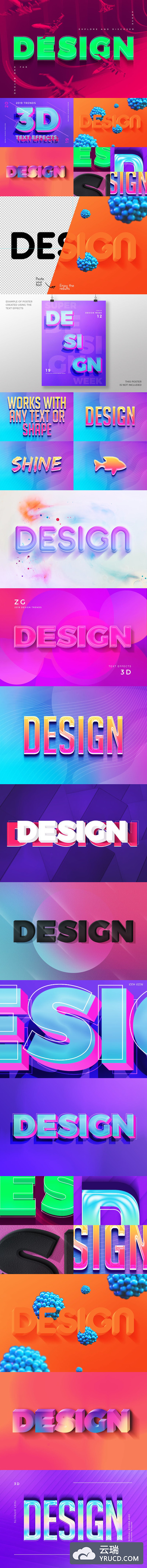 2019年流行趋势的高品质3D立体文字效果图层样式大集合