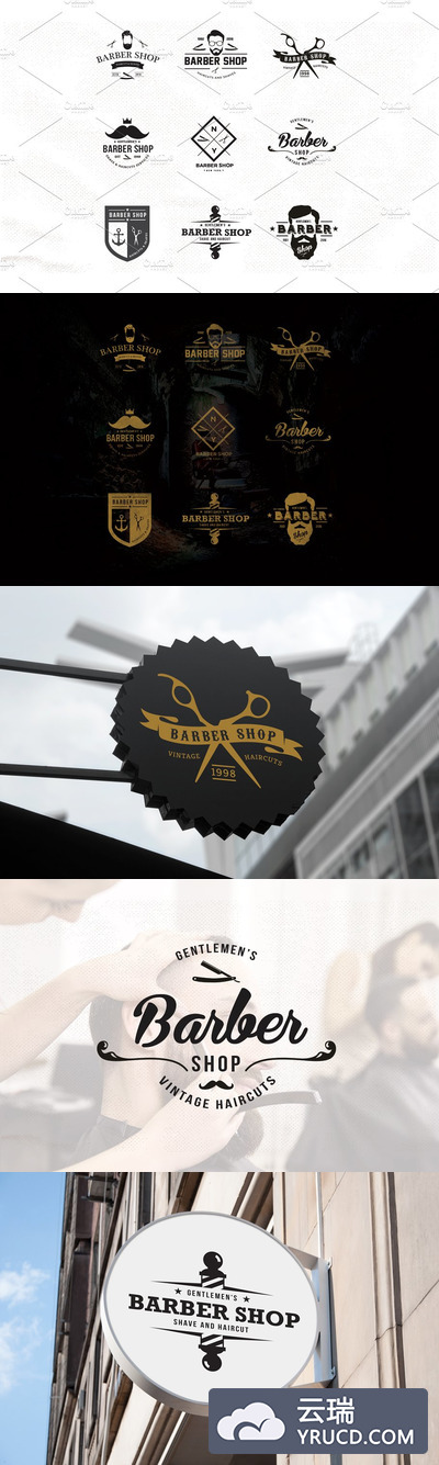 理发厅logo设计素材 Barber Shop Logo Set