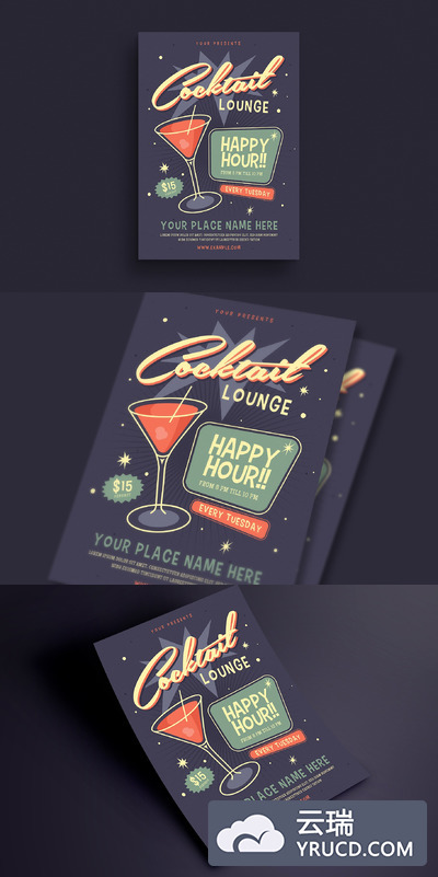 复古鸡尾酒会宣传单模板 Retro Cocktail Event Flyer