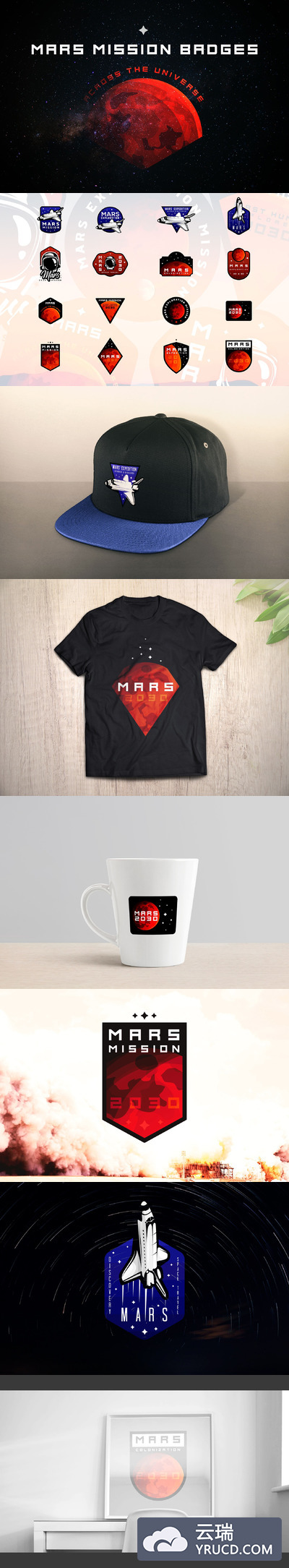 火星logo设计模板 16 Space (Mars Themed) Logos