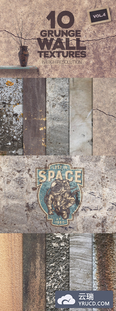 墙面裂纹背景纹理材质下载[JPG]