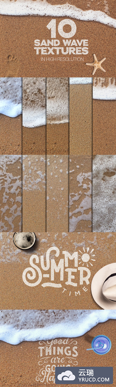 海滩砂石沙滩背景纹理材质素材下载[JPG]