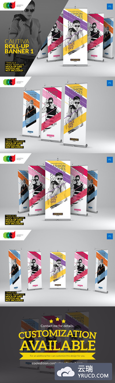 易拉宝人物公司海报设计 Cautiva - Roll Up Banner 1