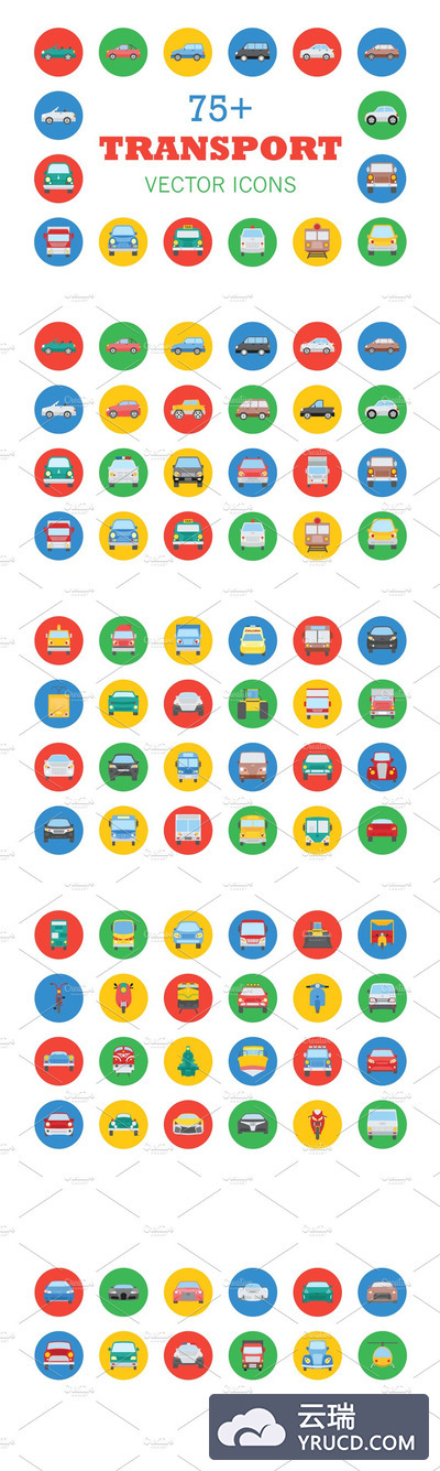 交通车辆运输图标下载 75+ Transport Vector Icons